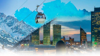 Фотография к новости: Туризм саласындағы негізгі капиталға салынған инвестиция көлемі 27,3%-ға артты