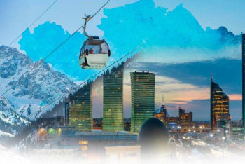 Фотография к новости: Туризм саласындағы негізгі капиталға салынған инвестиция көлемі 27,3%-ға артты