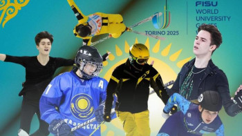 Фотография к новости: 2025 жылғы қысқы универсиадаға қатысатын Қазақстан құрама командасы анықталды