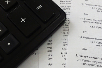 Фотография к новости: Шетелде қандай мүліктеріңіз болса, декларация тапсырасыз?