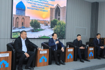 Фотография к новости: Депутат Түркістан облысының зиялы қауым өкілдерімен кездесті