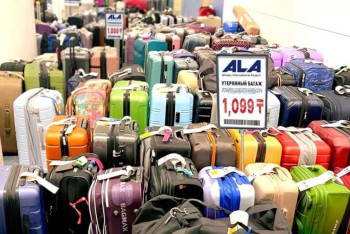 Әуежайда жоғалған чемодандар сатыла ма?