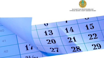 Фотография к новости: 2025 жыл: Қазақстан құрамасы қатысатын негізгі спорт жарыстары