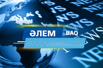 Фотография к новости: Антарктидада 2800 метрлік мұз қабаты бұрғыланды