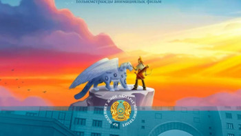 Фотография к новости: «Қазақанимация» жас көрерменге үш жаңа жоба ұсынады