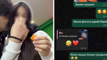 Фотография к новости: Динара Зәкиева 10 жасар қыздарға хат жазған блогерге қатысты мәлімдеме жасады