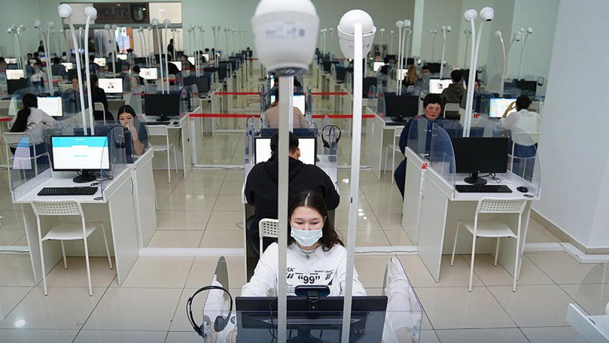  instagram/bilim_jane_gylym