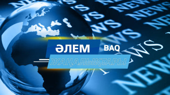 Фотография к новости: Әлем жаңалықтары: Ливанда премьер-министр таңдалып жатса, Оңтүстік Корея президентінің жалақысы өсті