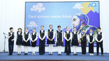 Фотография к новости: Елордада Абай Құнанбаевтың 180 жылдығын мерекелеу басталды