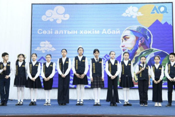 Фотография к новости: Елордада Абай Құнанбаевтың 180 жылдығын мерекелеу басталды