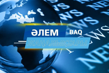 Әлем жаңалықтары: АҚШ-тағы өрт, Путин-Трамп кездесуі және КХДР солдаттары тұтқынға түсті