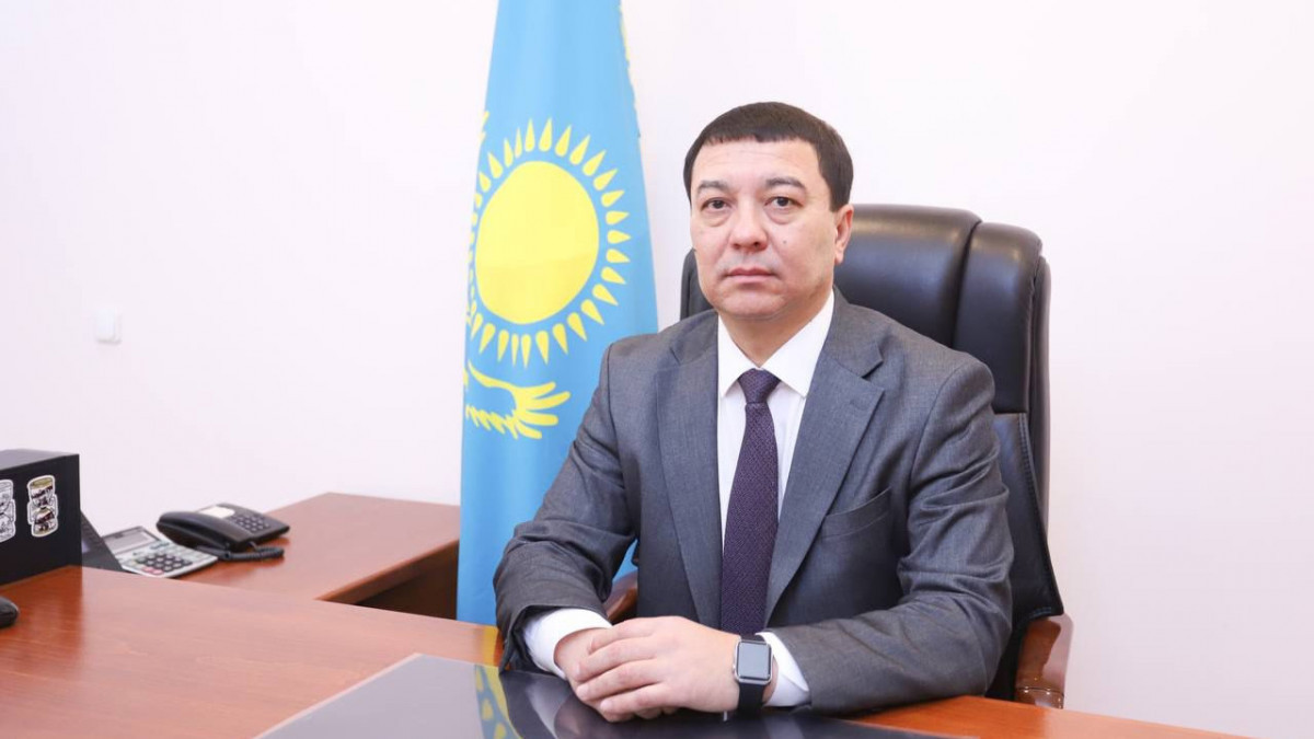  Маңғыстау облысының әкімдігі