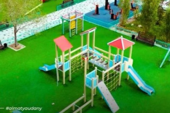 Фотография к новости: Астанада "Халық қатысатын бюджет-2025" жобасына өтінім қабылдау басталды