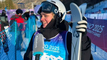 Фотография к новости: Қысқы универсиада: Ел қоржынына алғашқы алтын түсті