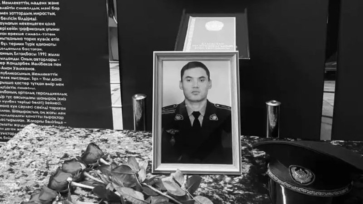  Алматы облысы ПД