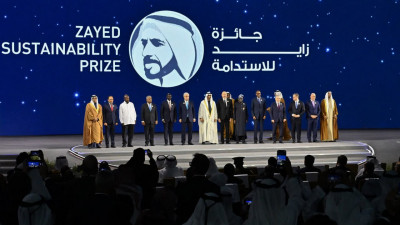 Тоқаев "Абу Дабидің орнықты даму апталығының" ашылу салтанатына қатысты