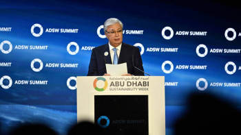 Фотография к новости: Мемлекет басшысы "Абу Дабидің орнықты даму апталығы" саммитінде cөз сөйледі