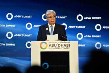 Фотография к новости: Мемлекет басшысы "Абу Дабидің орнықты даму апталығы" саммитінде cөз сөйледі