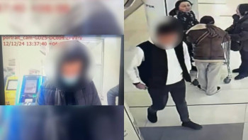 Фотография к новости: Киберполицейлер шетелдік дропперді құрықтады