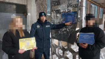 Фотография к новости: Қарағандыда есірткі жарнамасымен айналысқан жасөспірімдер ұсталды