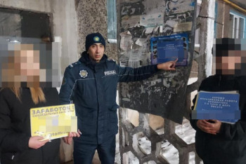 Фотография к новости: Қарағандыда есірткі жарнамасымен айналысқан жасөспірімдер ұсталды