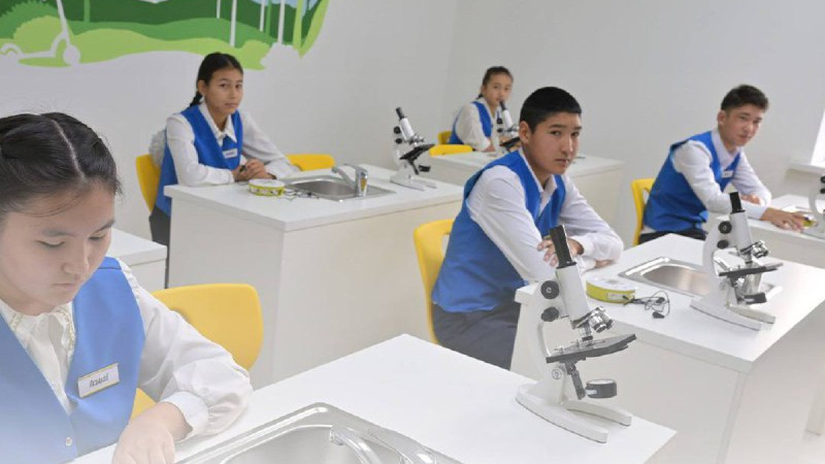  Оқу ағарту министрлігі