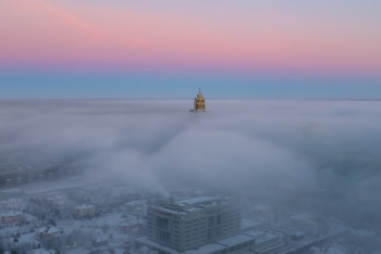 Жеті қалада ауа сапасы нашарлайды