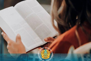 Фотография к новости: "Ұлттық кітап" республикалық байқауына қатысуға өтінімдерді қабылдау басталды