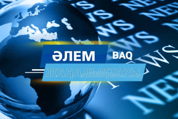 Әлемде: Оңтүстік Корея президенті ақыры қамалды, ХАМАС пен Израиль арасындағы соғыс тоқтайды