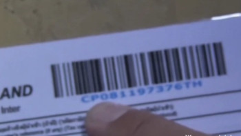 Фотография к новости: Алматы облысында  есірткі курьері 16 жылға сотталды