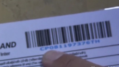 Алматы облысында  есірткі курьері 16 жылға сотталды