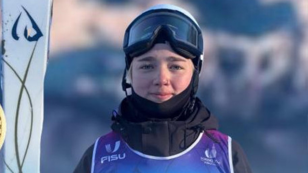  Ғылым және жоғары білім министрлігі