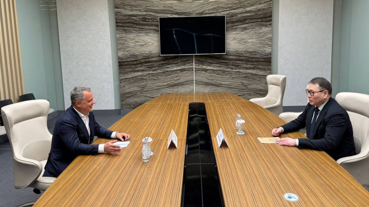  Сауда және интеграция министрлігі