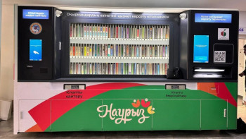 Фотография к новости: Алматының қоғамдық орындарында 24 автономды кітапхана орнатылды