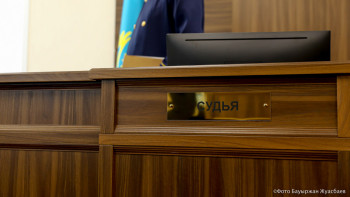 Фотография к новости: Жітіқарадағы өрт: Қайтыс болған 5 баланың анасы сотталды