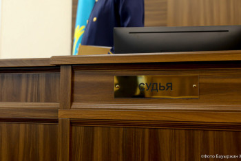 Фотография к новости: Жітіқарадағы өрт: Қайтыс болған 5 баланың анасы сотталды