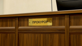 Фотография к новости: Қызылорда облысында заңсыз қабылданған сот актілерінің күші жойылды