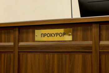 Фотография к новости: Қызылорда облысында заңсыз қабылданған сот актілерінің күші жойылды