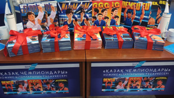 Фотография к новости: "Қазақ чемпиондары": комикс жанрындағы кітап жарыққа шықты