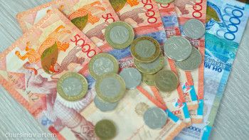 Фотография к новости: Алматыда әлеуметтік төлем мөлшері – 3 мың теңге