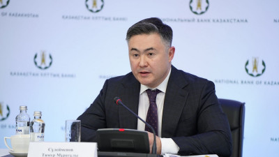 Ұлттық банк инфляцияны тежеу үшін алтын сатып алу саясатын өзгертіп жатыр