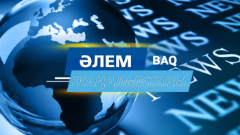 Фотография к новости: Танзанияда Марбург вирусынан 8 адам көз жұмды