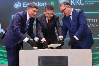 Фотография к новости: Жетісуда жел генераторы мен энергия жинақтау жүйелерін шығаратын зауыт құрылысы басталды