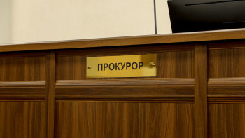 Фотография к новости: Прокуратура шешімімен отбасылық бұзақы 10 тәулікке қамалды