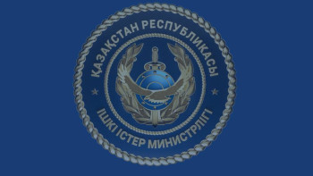 Фотография к новости: Жетісуда полиция трансұлттық ұйымдасқан қылмыстық топты ұстады