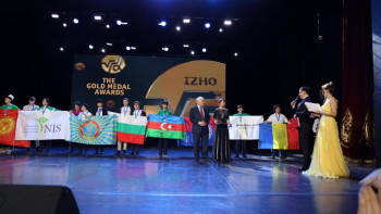 Фотография к новости: Халықаралық Жәутіков олимпиадасы: елордалық оқушылар ел қоржынына 14 медаль салды