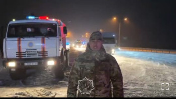 Фотография к новости: Республикалық "Астана – Щучинск" автожолында  барлық көлік қозғалысына шектеу қойылды