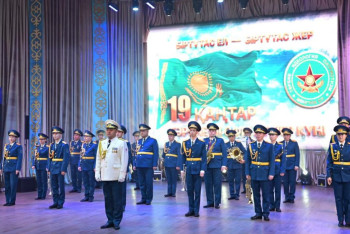 Фотография к новости: Астанада тәрбие құрылымдарының офицерлеріне құрмет көрсетілді