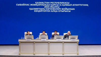 Сыбайлас жемқорлыққа қарсы қызмет өткен жылды қорытындылады