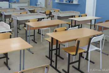 Ертең Астанада оқушылар қашықтан оқиды